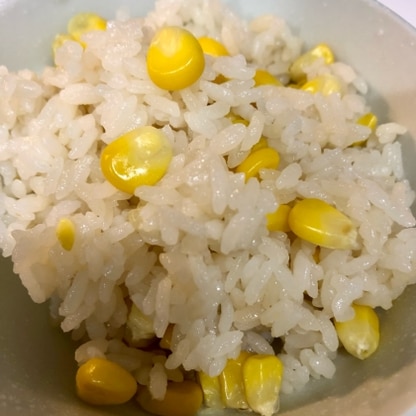 優しい味わいで、とうもろこしの甘みが引き立ちました。簡単で美味しかったです。